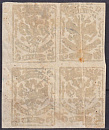 Русский Крит (Военная администрация) 1899, 1 Металлик— квартблок-миниатюра